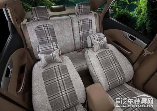 car seat covers.jpg car seat covers.jpg