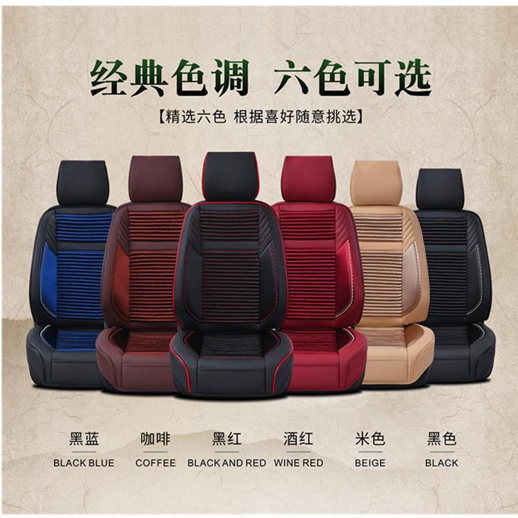 Toptan Universial Sağlık Dayanıklı PE Su Geçirmez Araba Koltuğu Kapağı Wholesale Universial Health Care Durable PE Waterproof Car Seat Cover